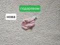 Подарявам дрехи - панталони, рокля, потник, снимка 10
