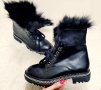 Равни боти - черни с ЕСТЕСТВЕН черен пух - TR35, снимка 3
