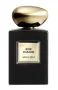 Armani Privé Rose d'Arabie by Giorgio Armani for women and men Decant Fragrance Samples, снимка 1