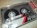JVC-STAR POP ARABIK-TAPE 2105251848, снимка 1