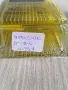 Narek. Вдъхновен от Prada INFUSION D'IRIS . EXTRAIT DE PARFUM 100 ml. , снимка 2