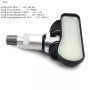 Tpms сензор за налягане на гумите Ауди tpms AUDI , снимка 1