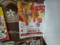 Продавам книжки за човешкото тяло, снимка 4