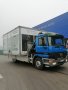 Камион  от 1 до 10т. и   КРАН до 4т. в Софиа и страната, снимка 12