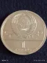 Юбилейна монета 1 рубла 1978г. СССР XXII Олимпийски игри Москва 28794, снимка 2