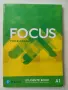 Учебници Focus for Bulgaria , снимка 1