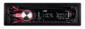 Авто радио CD MP3 USB AUX JVC KD R431, 4х50, Blutooth