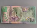 Банкнота - Суринам - 10 гулдена UNC | 2000г., снимка 1