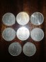 Японски монети , снимка 1 - Нумизматика и бонистика - 32150846