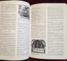 The Thames and Hudson Encyclopedia of the Italian Renaissance, снимка 15