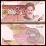 ❤️ ⭐ Иран 2013-2018 5000 риала UNC нова ⭐ ❤️