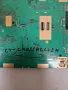 SAMSUNG UE55NU7370U BN41-02635A BN94-12855E POWER BOARD BN44-00932C PANEL CY-CN055HGLV2H, снимка 4