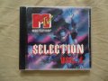MTV selection 4