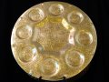 Персийски бронзов поднос 36 см.,1 кг. , снимка 1 - Антикварни и старинни предмети - 42241095