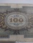 Райх банкнота - Германия - 100 марки / 1920 година - 17960, снимка 11