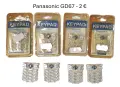 Клавиатура за:  Panasonic GD55,GD90,GD67,GENNY,SAVVY,ALCATEL 525,DB,EASY,311,511,300,332,301,302,303, снимка 4