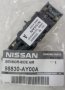 сензор Airbag SRS Nissan 98830-AY00A, снимка 1 - Части - 35021694