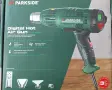пистолет за горещ въздух дигитален , снимка 1