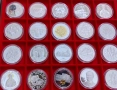 Колекция от по редките юбилейни монети на БНБ , снимка 8