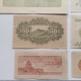 Лот Банкноти от Япония/Japan, Йени/Yen / - 8 броя UNC, снимка 9
