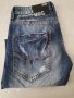Продавам нови мъжки дънки  размер 31,цена 12 лв, снимка 14