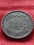 Монета 50 лева 1940г. Борис трети Цар на Българите за колекция декорация - 24941, снимка 4