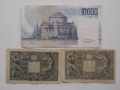 Няколко банкноти от цял свят, снимка 5