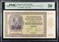 5000 лева 1942 г., сертифицирана VF 30 от PMG, снимка 1