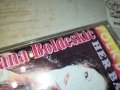 BILJANA BOLDESKIC-ORIGINAL TAPE 0611231701, снимка 12
