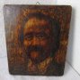 Разни: Пирография портрет, баба, дядо, поднос, портрет пирография, печат, снимка 9
