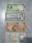 Банкноти 7, снимка 12