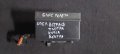 Блок Релета - Бушонна Кутия Опел Астра Ф - Корса - Вектра - Тигра(1991г. -1998г.)N, снимка 2