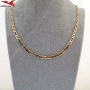 Синджир с 14К златно покритие 254566, снимка 4
