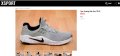 маратонки  Nike FREE TR V8 номер 41,5-42, снимка 6