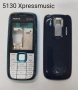 Панел за Nokia E55, 7310 SuperNova, X1-01, X3-00, X3-02, X6-00, 6085, C5-03, 5130 XpressMusic, снимка 17