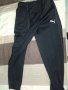 Puma GK Pants Оригинални Вратарски Панталони, снимка 2