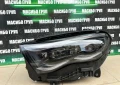 Фар ляв фарове DIGITAL LIGHT за Мерцедес Е214 Mercedes E-класа W214, снимка 3