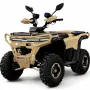 	ТОП ЦЕНА! ATV BULLMAX POWERSPORT 150CC мощният мотор -2026г, 8” Гуми, С Теглич, снимка 5