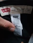 levis - страхотна мъжка шапка 58см., снимка 5