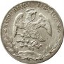 Сребърна монета Мексико 8 Реала 1892-Go RS, снимка 2