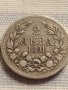 Сребърна монета 2 лева 1891г. Фердинанд първи Княз Български за КОЛЕКЦИОНЕРИ 40914
