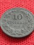 Монета 10 стотинки 1917г. Царство България стара рядка за КОЛЕКЦИОНЕРИ 32746, снимка 3