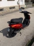 Скутер Piaggio nrg 50cc, снимка 2