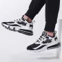 Nike Air Max 270 React, снимка 11