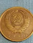 Стара монета 5 копейки 1985г. СССР рядка за КОЛЕКЦИЯ ДЕКОРАЦИЯ 39552, снимка 5