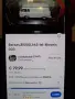 колекционерска количка , снимка 6