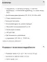 Продавам Auna CD - 1000 DG CD плейър, снимка 2