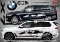 BMW X7 стикери надписи лепенки фолио SK-SJV1-BMW-X7, снимка 1 - Аксесоари и консумативи - 36479571