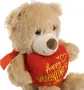 Плюшено мече, Честит Свети Валентин, 24см, снимка 3