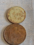 Лот монети 14 броя ИЗРАЕЛ, МАКЕДОНИЯ, РУСИЯ ЗА КОЛЕКЦИЯ ДЕКОРАЦИЯ 31487, снимка 11
